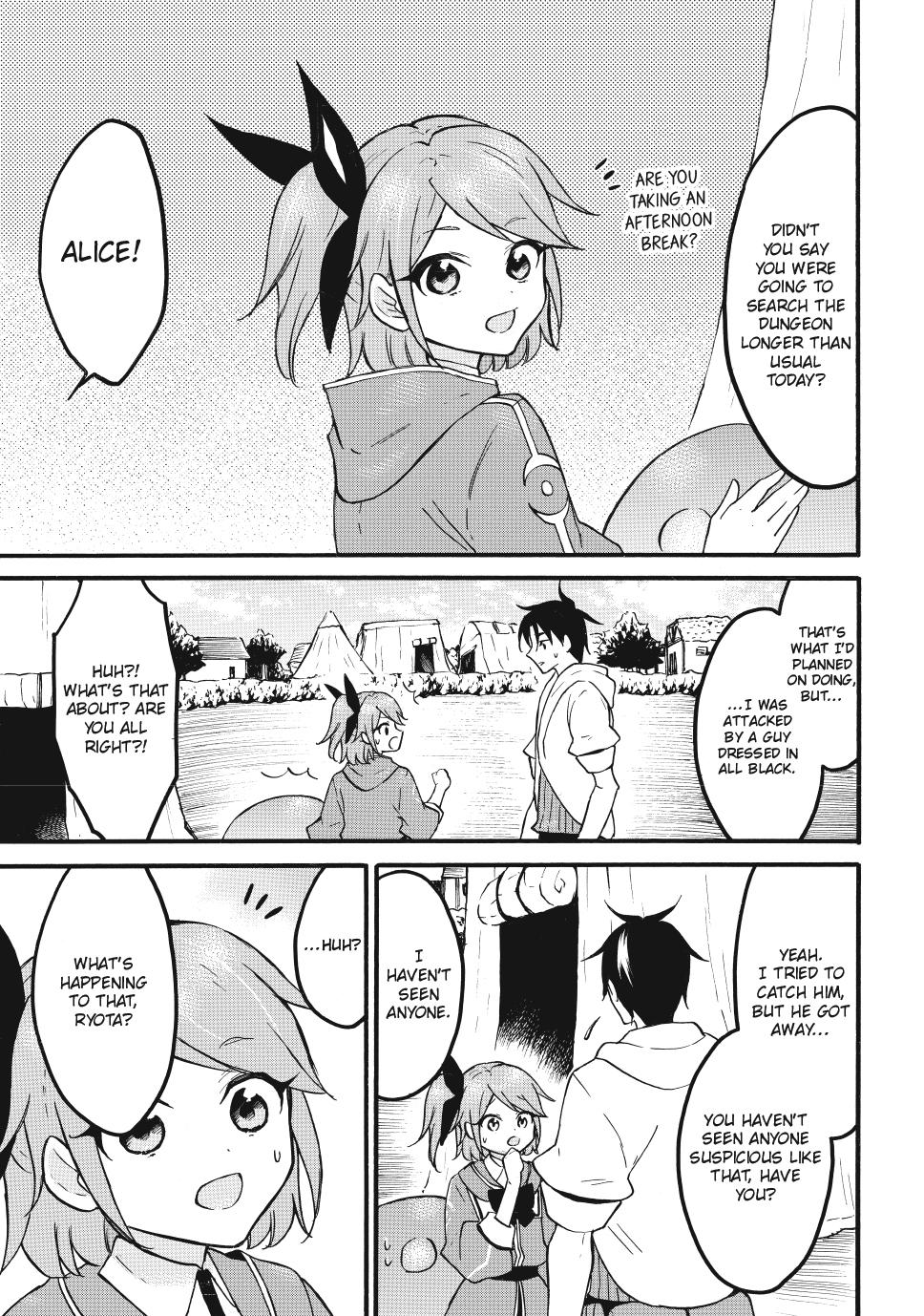 Level 1 Dakedo Unique Skill de Saikyou desu Chapter 64 13